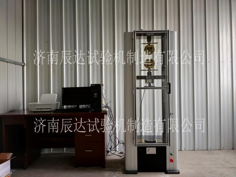 济南好色先生污在线观看好色先生污版APP安装调试完成