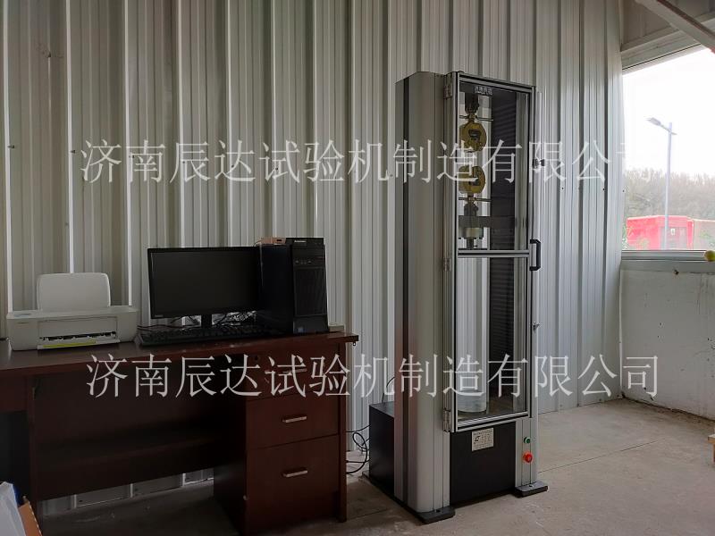 济南好色先生污在线观看好色先生污版APP安装调试完成