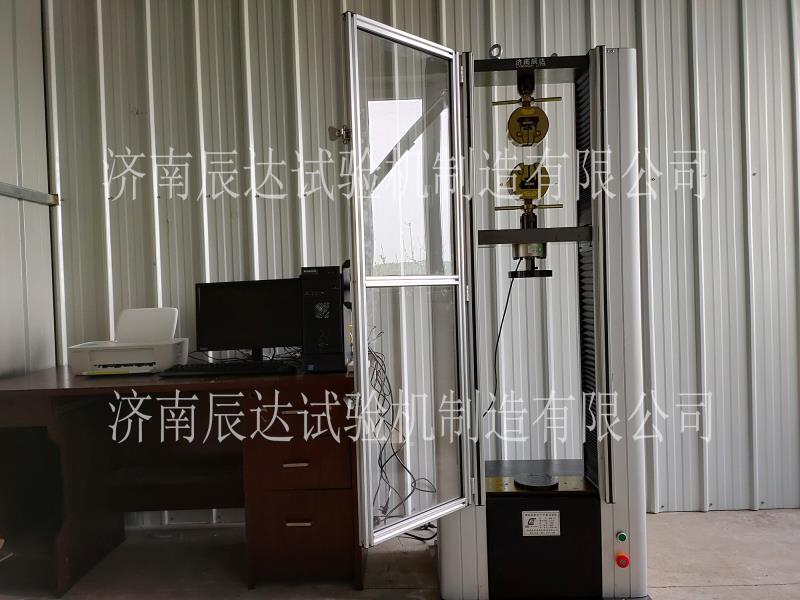 济南好色先生污在线观看好色先生污版APP安装调试完成