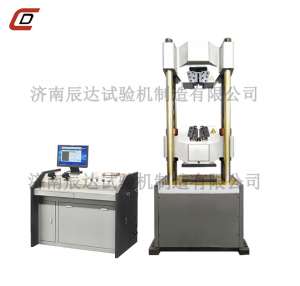 微机屏显好色先生AVAPPWEW-600E