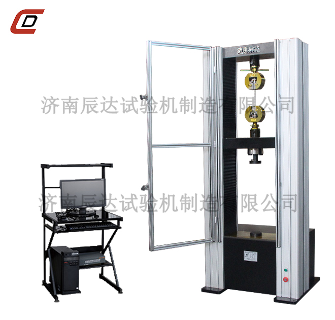 好色先生污版APP测量误差的产生途径以及应对方式