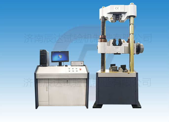 液压式万能试验机WAW-600C具备那些功能？日常使用中还有哪些注意事项？