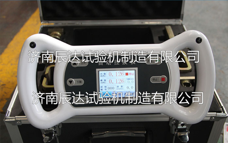 CD-5000电动加载数显式粘结强度检测仪有哪些易损部件？