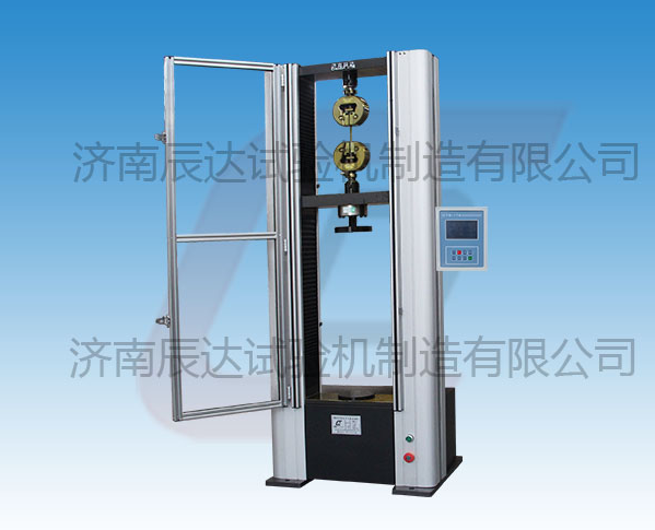 数显拉伸试验机WDS-10M的保养要怎么做？常见的故障有哪些？