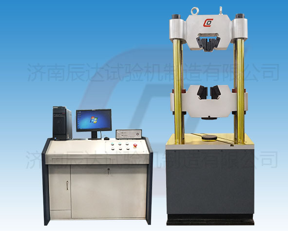 要怎么选择靠谱的试验机WAW-600D厂家来购买产品？