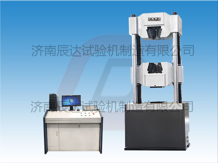 MTT244.2-2020煤矿窄轨车辆连接件拉力试验机的用途以及操作规程是什么？